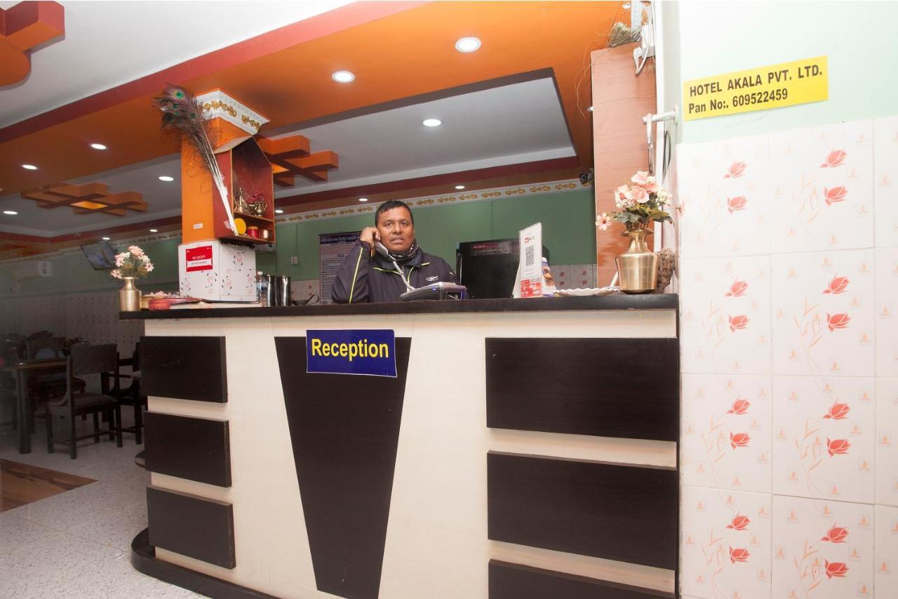 Spot On 740 Hotel Akala Pvt Ltd Kerwani Bagian luar foto